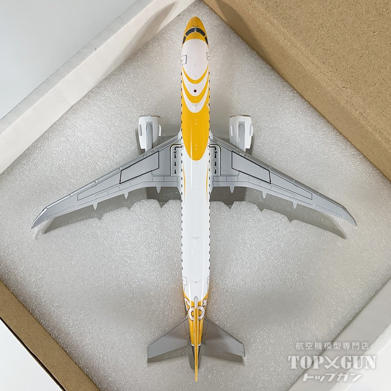 E-190-E2 スクート 9V-THB 1/200 [XX20493]