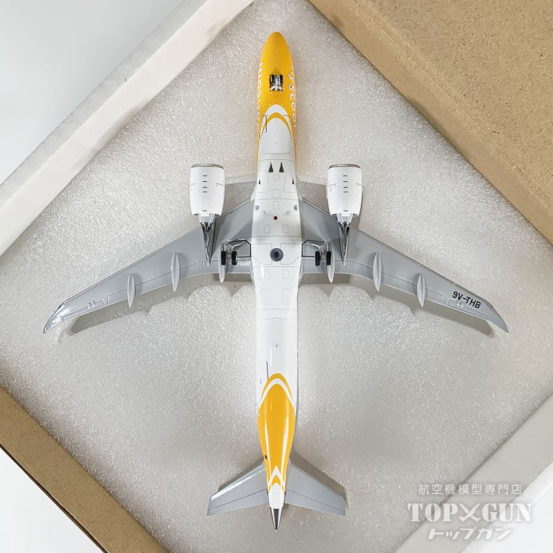 E-190-E2 スクート 9V-THB 1/200 [XX20493]