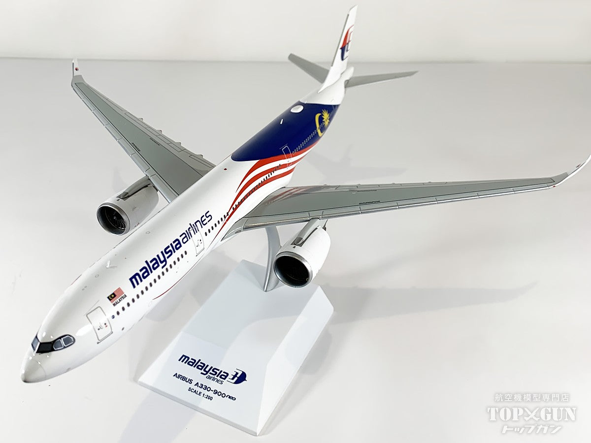 A330-900NEO マレーシア航空 9M-MNH 1/200 [XX20503]