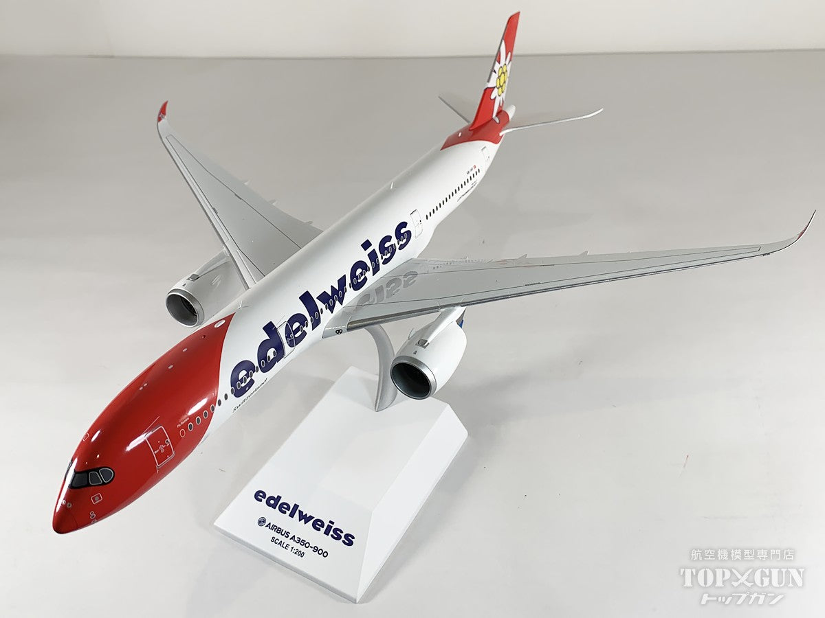 A350-900XWB エーデルワイス航空 HB-IHC 1/200 [XX20569]