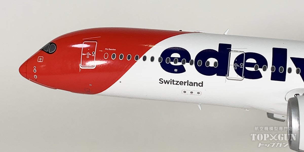 A350-900XWB エーデルワイス航空 HB-IHC 1/200 [XX20569]
