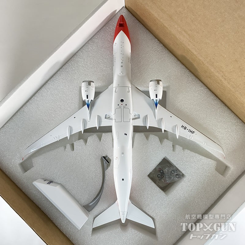 A350-900XWB エーデルワイス航空 HB-IHC 1/200 [XX20569]