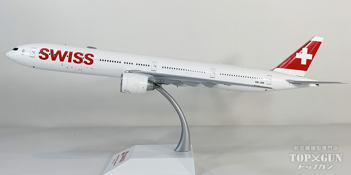 JC Wings B777-300ER スイス インターナショナル エアラインズ