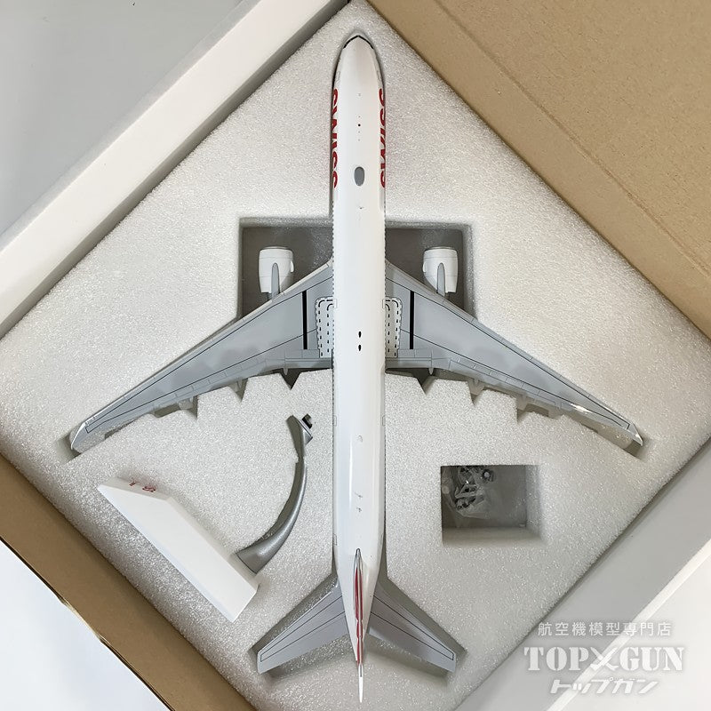 JC Wings B777-300ER スイス インターナショナル エアラインズ