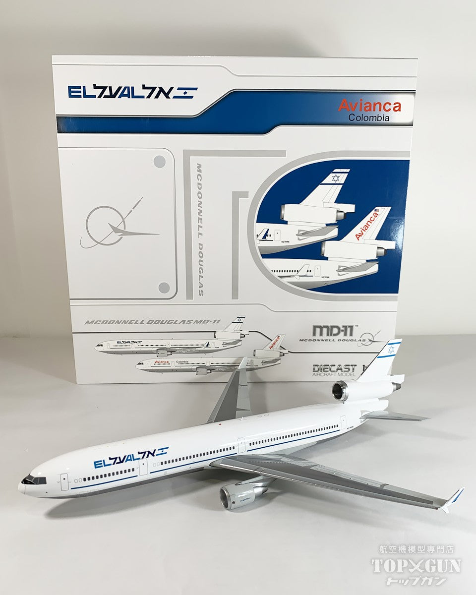 MD-11 エル・アル・イスラエル航空 N278WA ※ポリッシュ仕上げ 1/200 [XX20629]