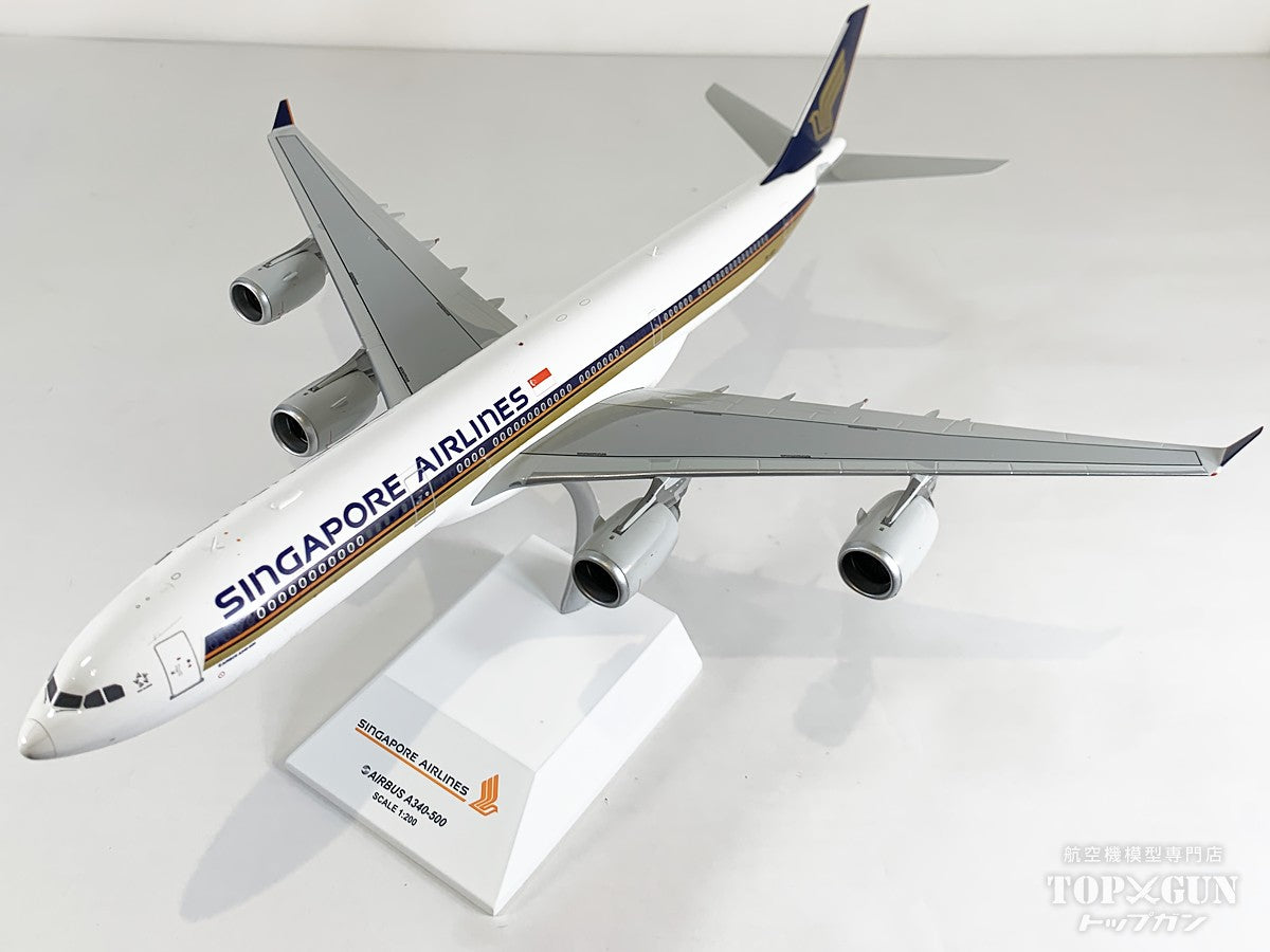 航空機・ヘリコプター JC Wings 1/200 JAL A300 JA016D JC Wings 1:200 JAL Japan Airlines JA016D Airbus A300-600