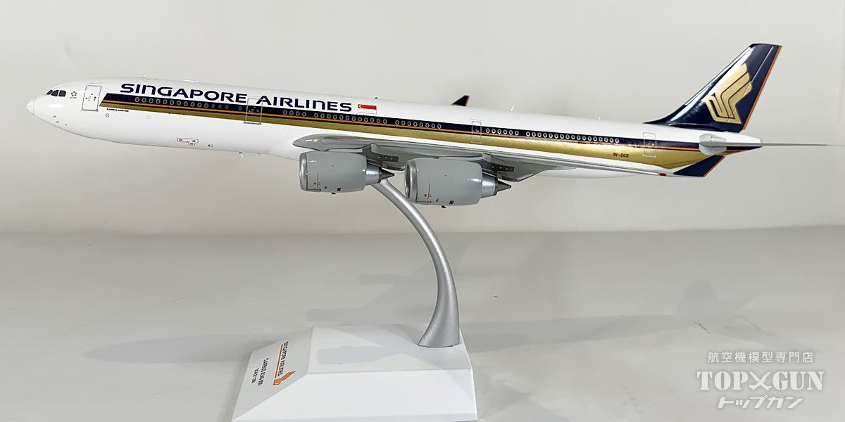 A340-500 シンガポール航空 9V SGD 1/200 [XX20674]