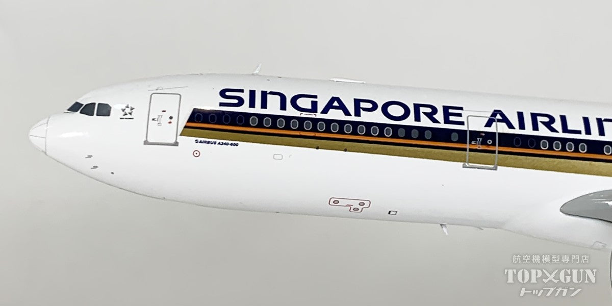 A340-500 シンガポール航空 9V SGD 1/200 [XX20674]