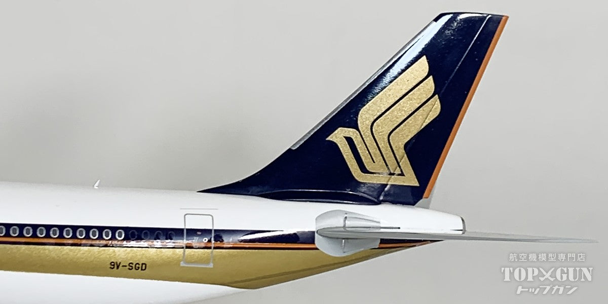 A340-500 シンガポール航空 9V SGD 1/200 [XX20674]