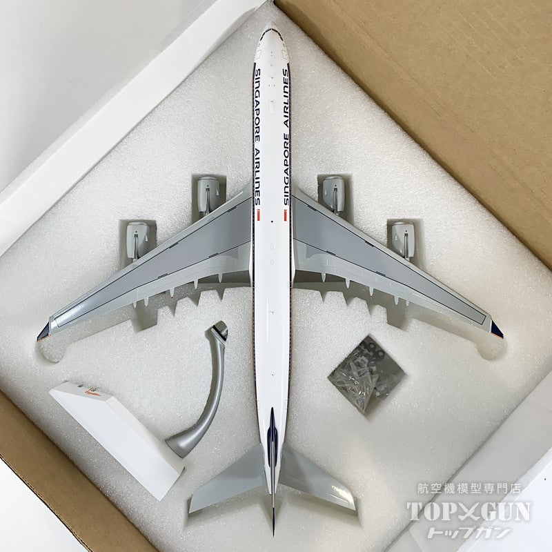 A340-500 シンガポール航空 9V SGD 1/200 [XX20674]