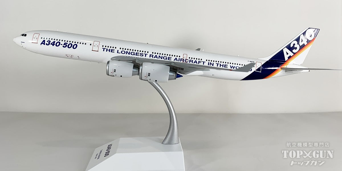 A340-500 エアバス ハウスカラー 「The Longest Range Aircraft in the World」 F-WWTE 1/200 [XX20677]
