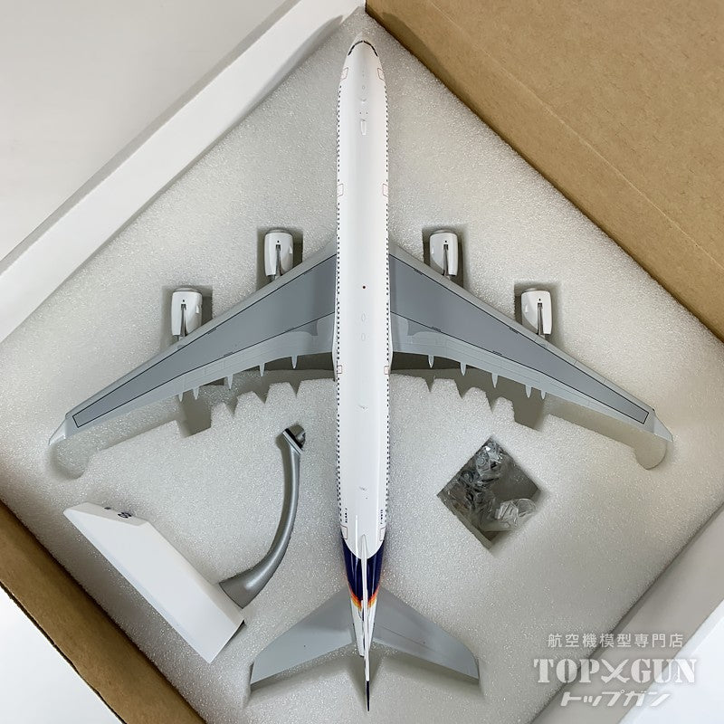 A340-500 エアバス ハウスカラー 「The Longest Range Aircraft in the World」 F-WWTE 1/200 [XX20677]
