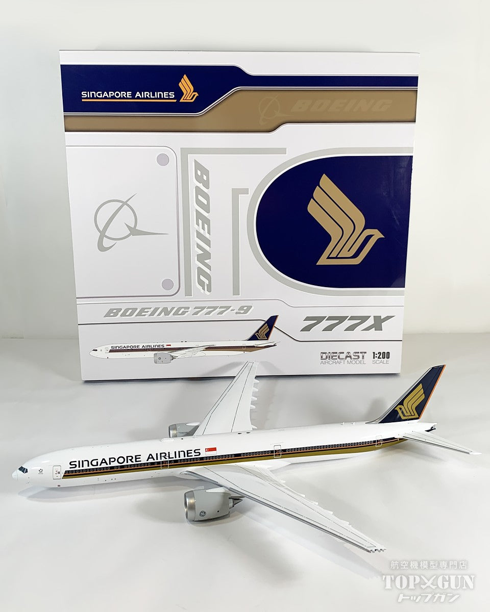 B777-9X シンガポール航空 1/200 [XX20731]