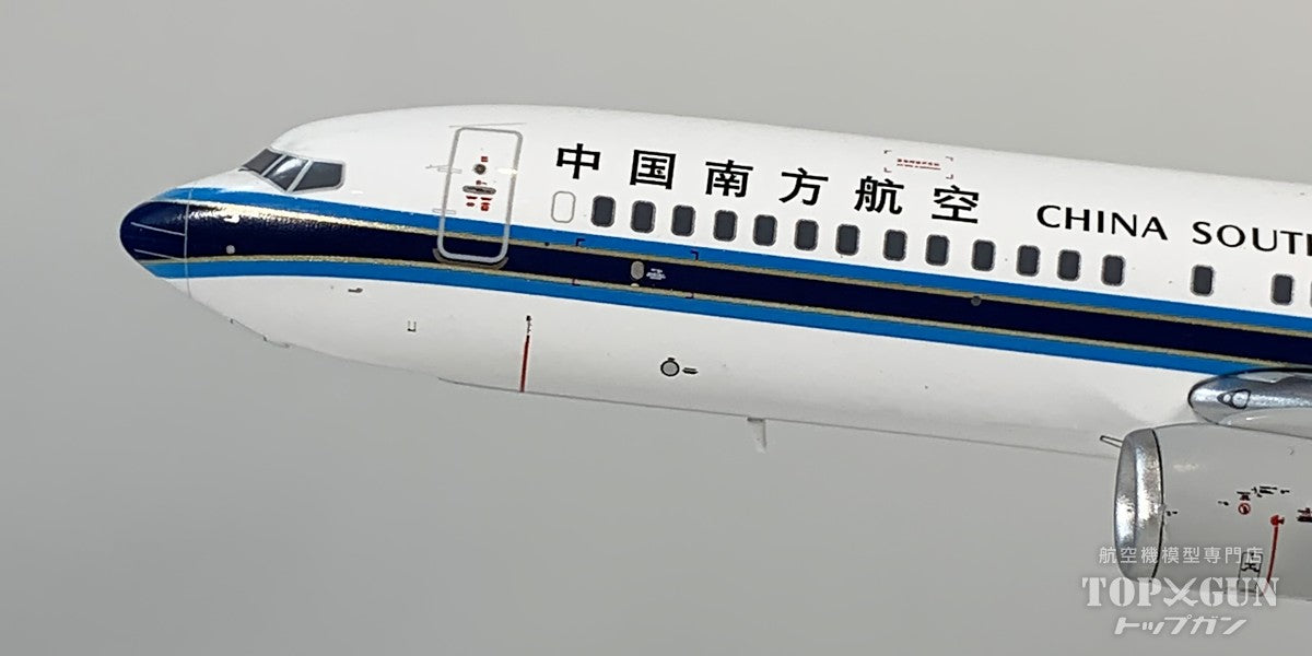 B737-800 中国南方航空 「Chuanqi M8」 B-1916 1/200 [XX20824]