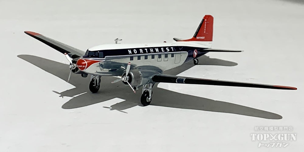 JC Wings DC-3 ノースウエスト航空 Polished N39544 1/200 [XX2382]