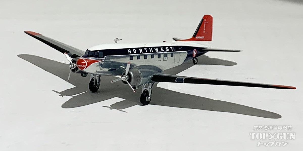 DC-3 Northwest Airlines Polished N39544 1/200 [XX2382] 