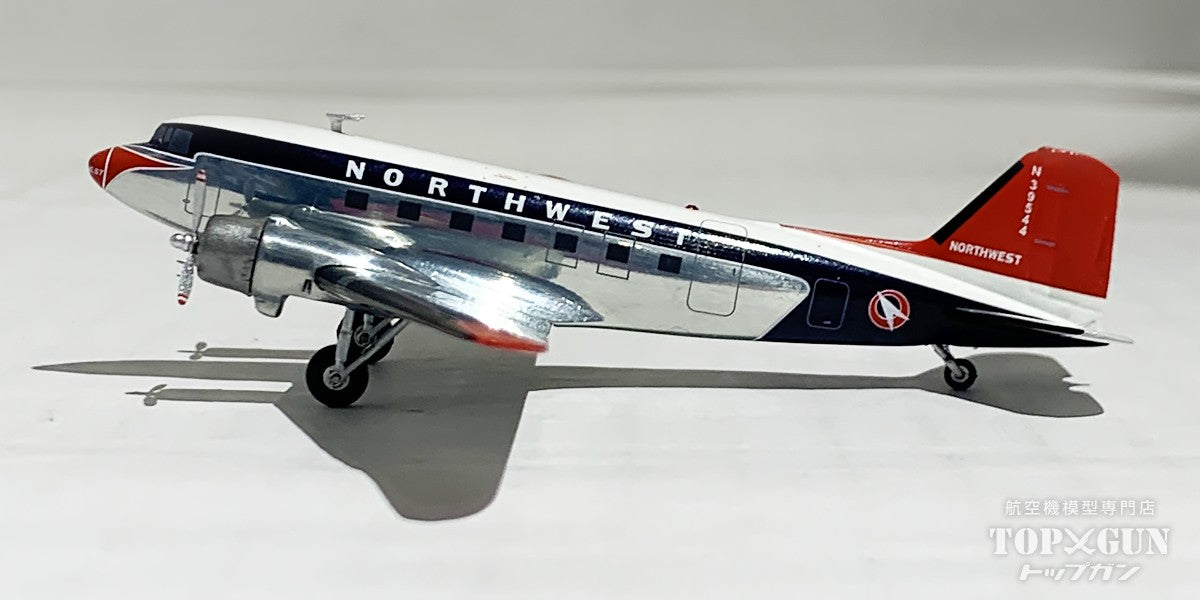 DC-3 Northwest Airlines Polished N39544 1/200 [XX2382] 