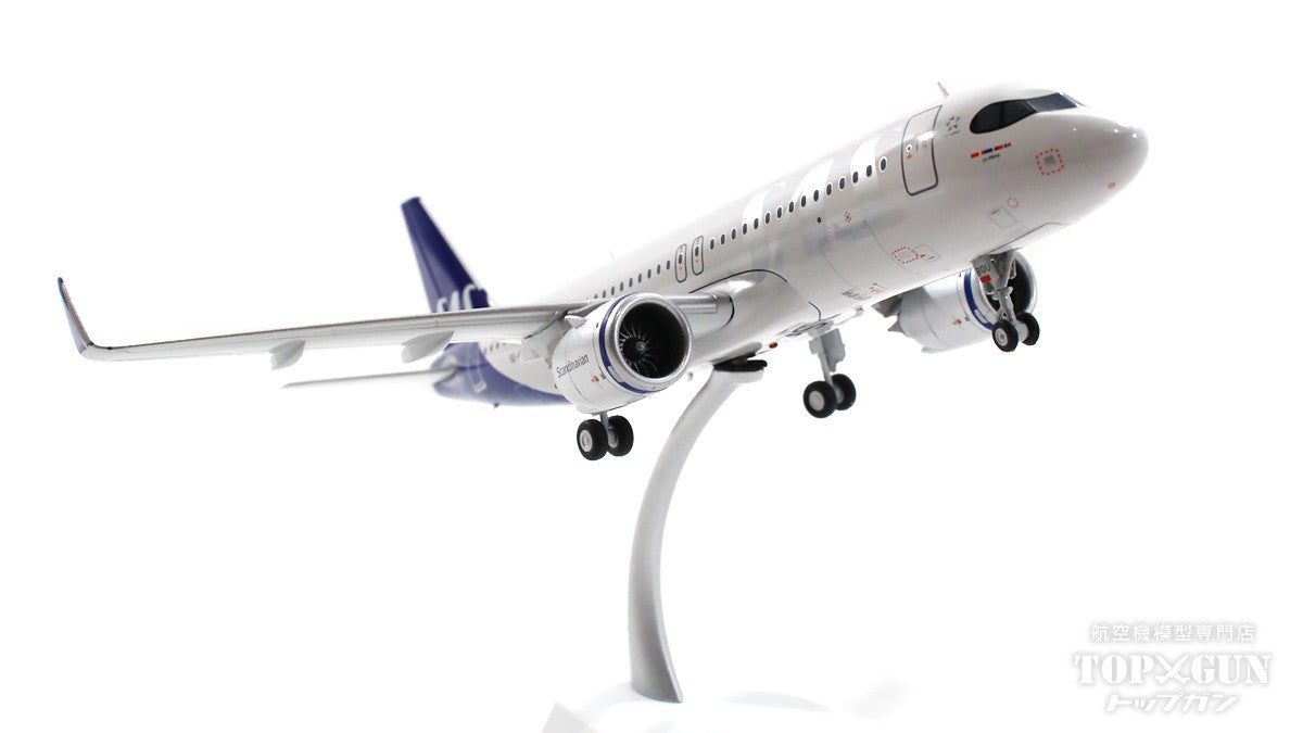 A320neo SAS Scandinavian Airlines SE-ROU 1/200[XX2419]