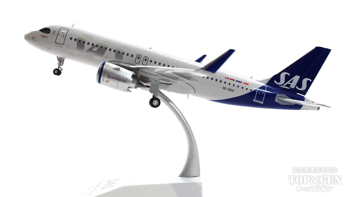 A320neo SAS Scandinavian Airlines SE-ROU 1/200[XX2419]