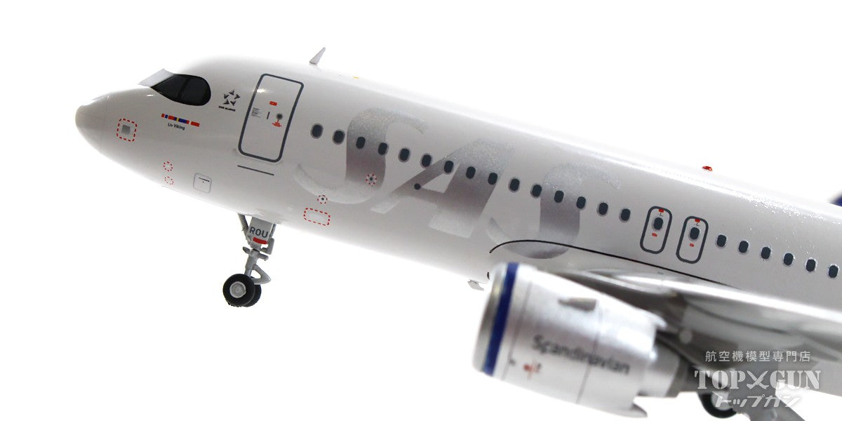 A320neo SAS Scandinavian Airlines SE-ROU 1/200[XX2419]