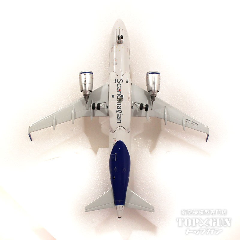JC Wings A320neo SASスカンジナビア航空 SE-ROU 1/200[XX2419]