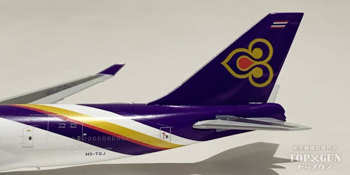 747-400(BCF) Thai Airways International HS-TGJ 1/400 [XX40017] 