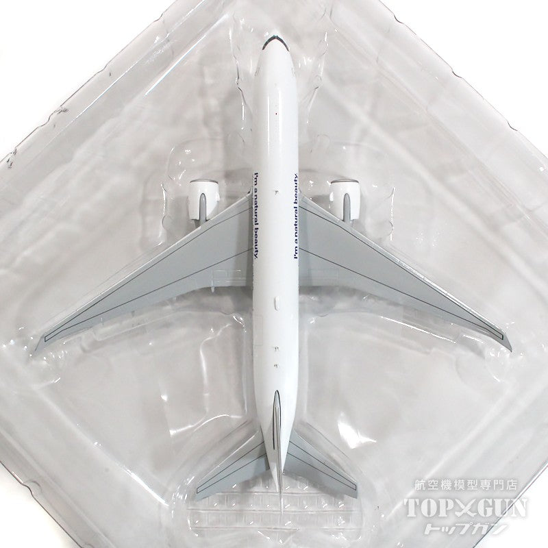 777F (200LR Cargo) Lufthansa Cargo White paint 2021 D-ALFJ 1/400 [XX40031]