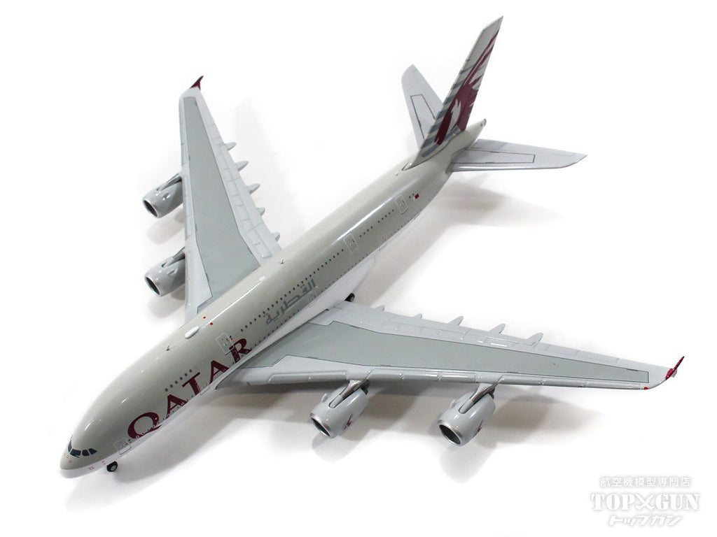 JC Wings A380 カタール航空 A7-APJ 1/400 [XX40047]