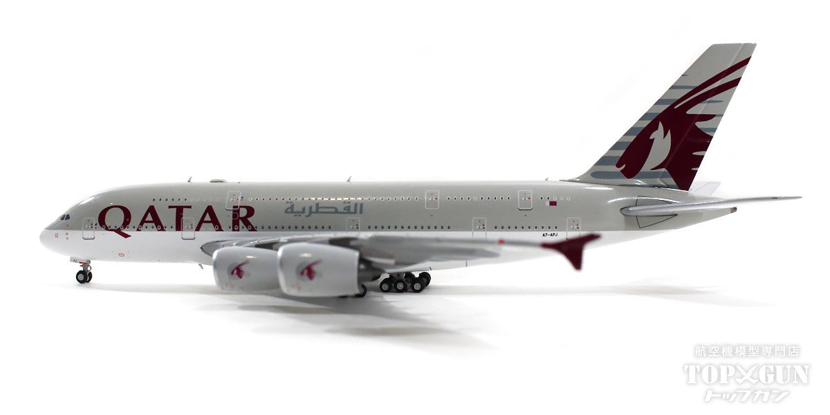 1/400 jc wings A380-800 カタール航空-