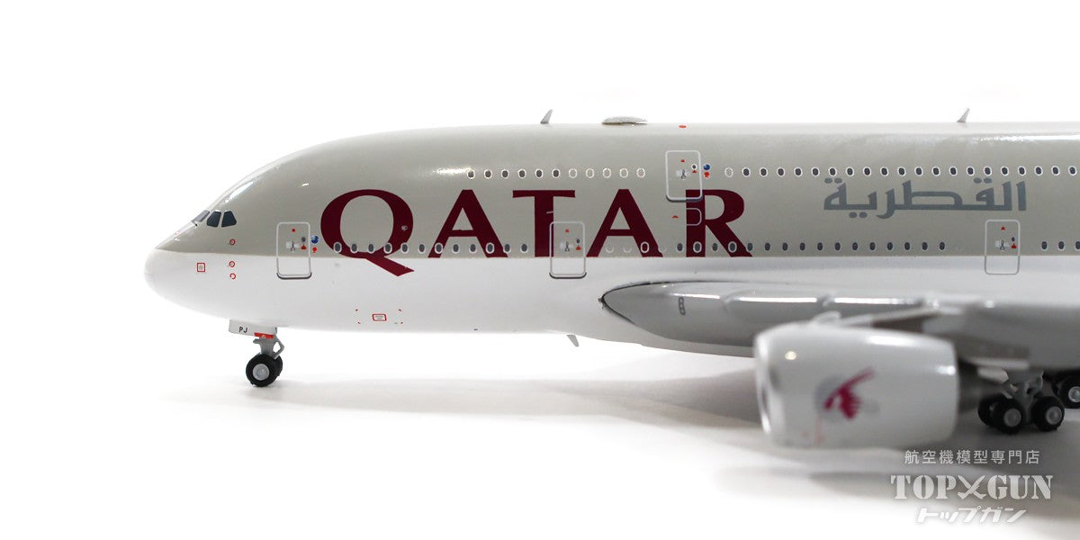 A380 Qatar Airways A7-APJ 1/400 [XX40047]