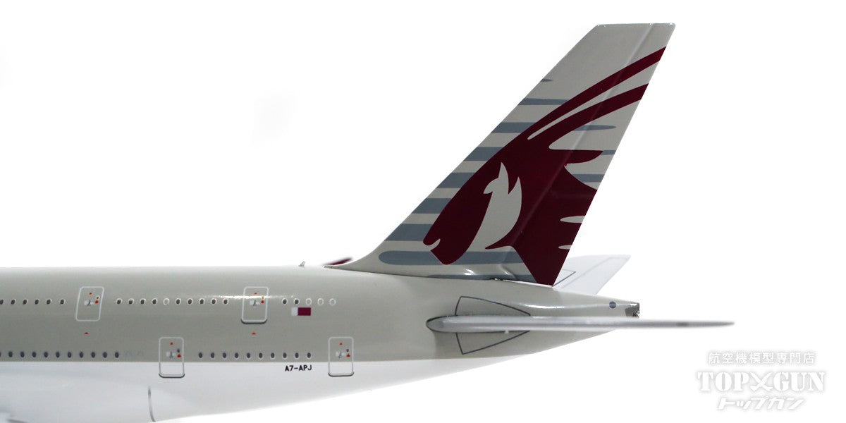 A380 Qatar Airways A7-APJ 1/400 [XX40047]