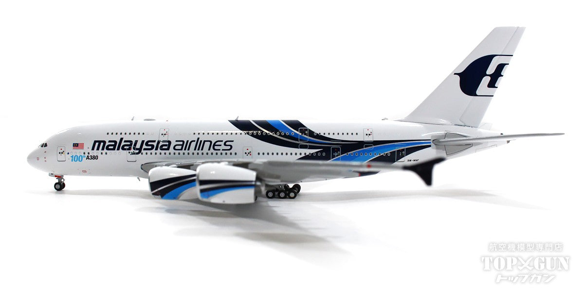 A380 Malaysia Airlines special paint "100th A380 manufactured" 9M-MNF 1/400 [XX40050]