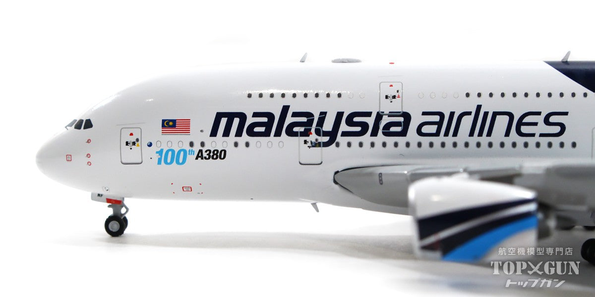 A380 Malaysia Airlines special paint "100th A380 manufactured" 9M-MNF 1/400 [XX40050]