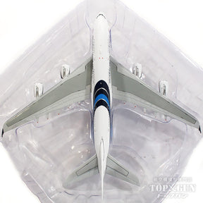A380 マレーシア航空 特別塗装「製造100機目A380」 9M-MNF 1/400 [XX40050]