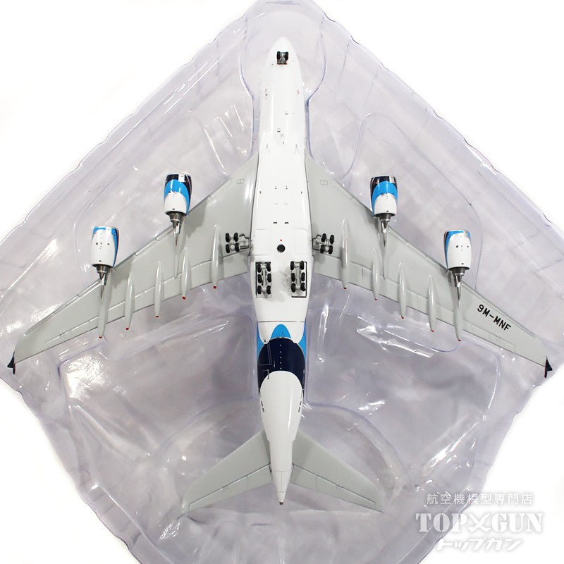 マレーシア航空 A380 1/200 モデルプレーン 非売品 マレーシア航空 A380 1/200 モデルプレーン ホビー