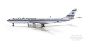 A340-500 クウェート政府 要人専用機 9K-GBA 1/400[XX40053]