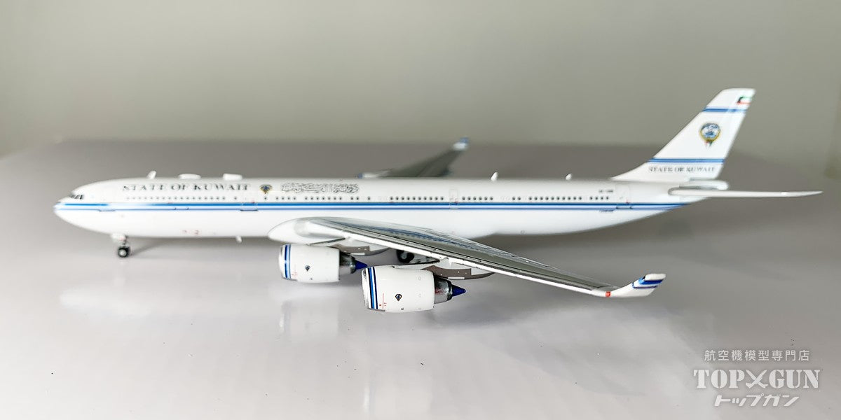 A340-500 クウェート政府専用機 9K-GBB 1/400 [XX40054]