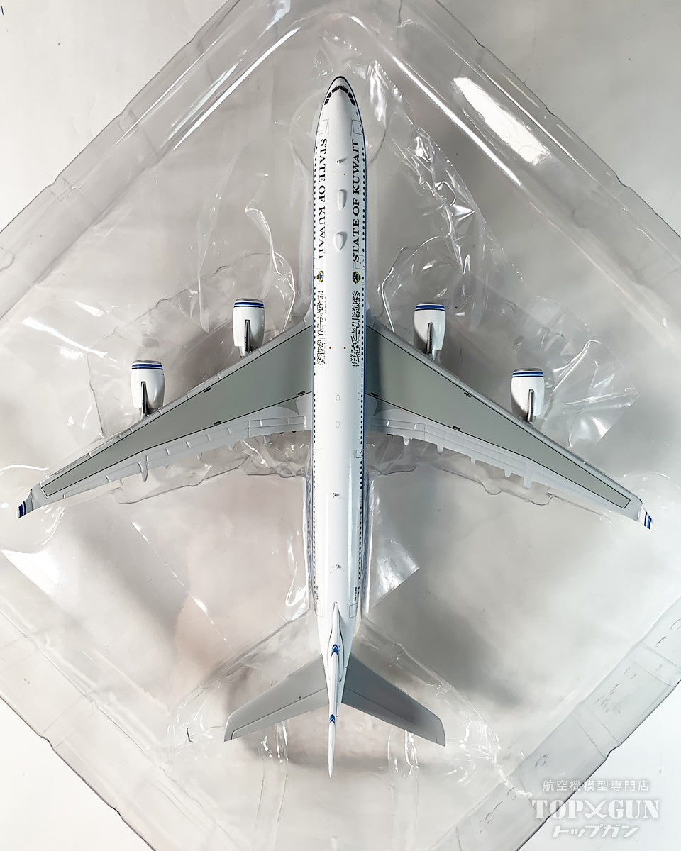 JC Wings A340-500 クウェート政府専用機 9K-GBB 1/400 [XX40054]