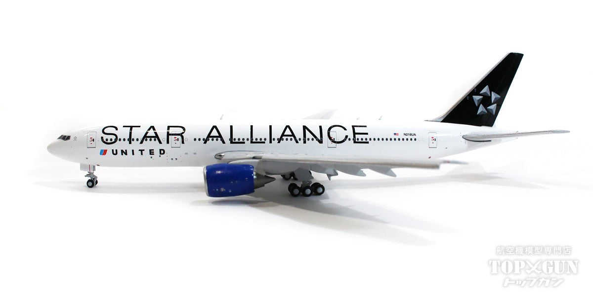 777-200ER United Airlines special paint "Star Alliance" (flap down wing) N218UA 1/400 [XX40080A]