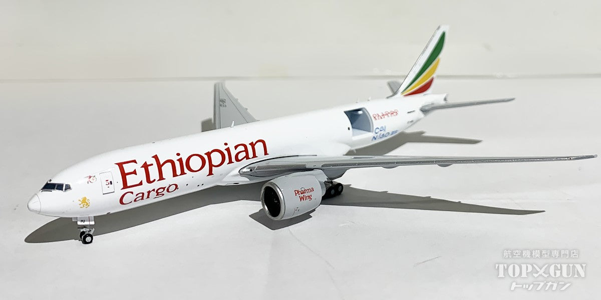 777F Ethiopian Airlines Cai Niao ET-APU Open/Close 1/400 [XX40086C] 