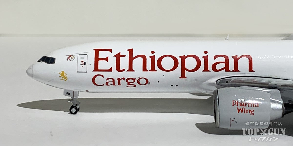 777F Ethiopian Airlines Cai Niao ET-APU Open/Close 1/400 [XX40086C] 