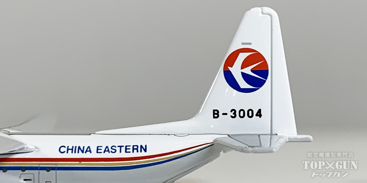 L-100-30 中国東方航空 B-3004 1/400[XX40098]