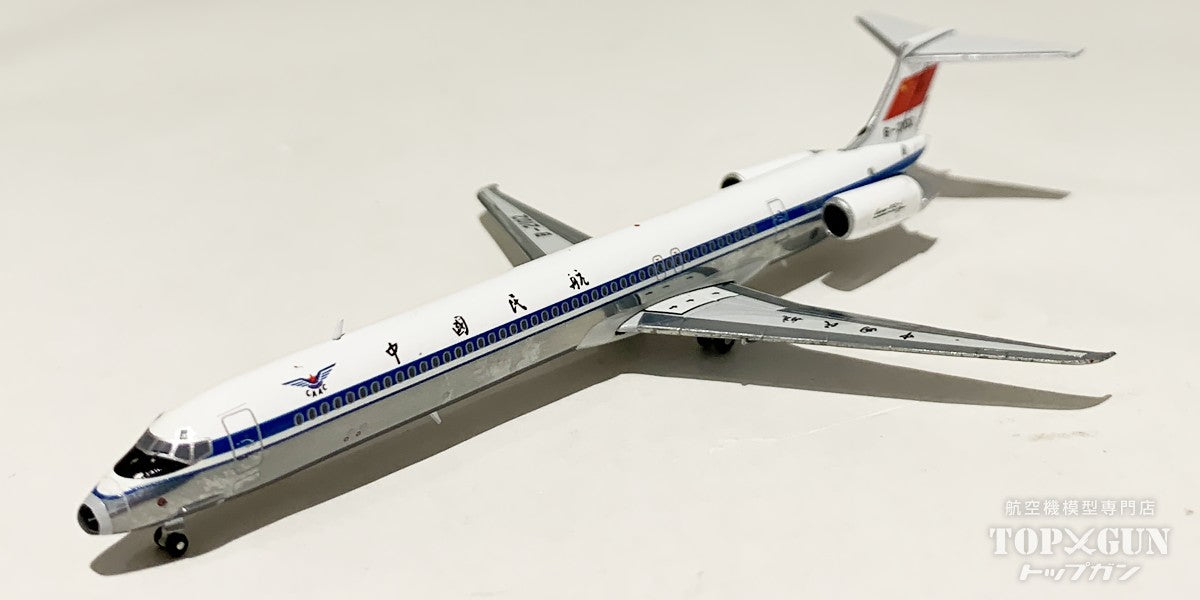 MD-82 Civil Aviation Administration of China (CAAC) B-2102 *Polished finish 1/400 [XX40112] 