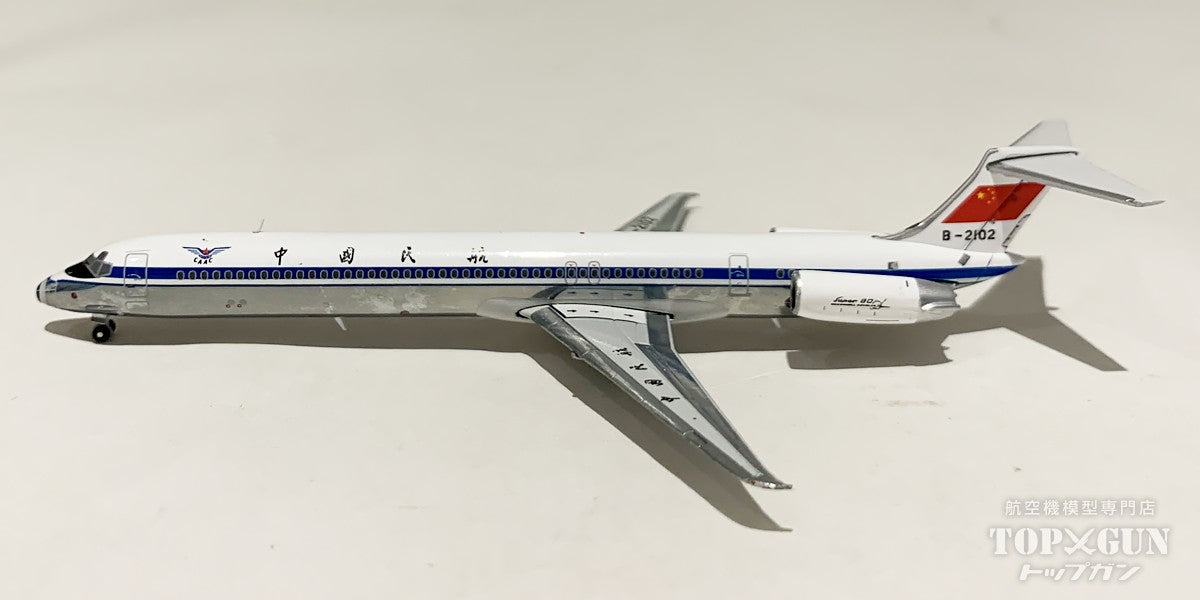 MD-82 Civil Aviation Administration of China (CAAC) B-2102 *Polished finish 1/400 [XX40112] 