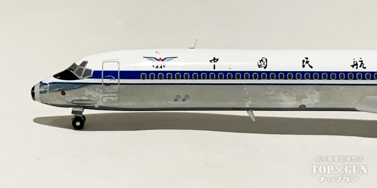 MD-82 Civil Aviation Administration of China (CAAC) B-2102 *Polished finish 1/400 [XX40112] 