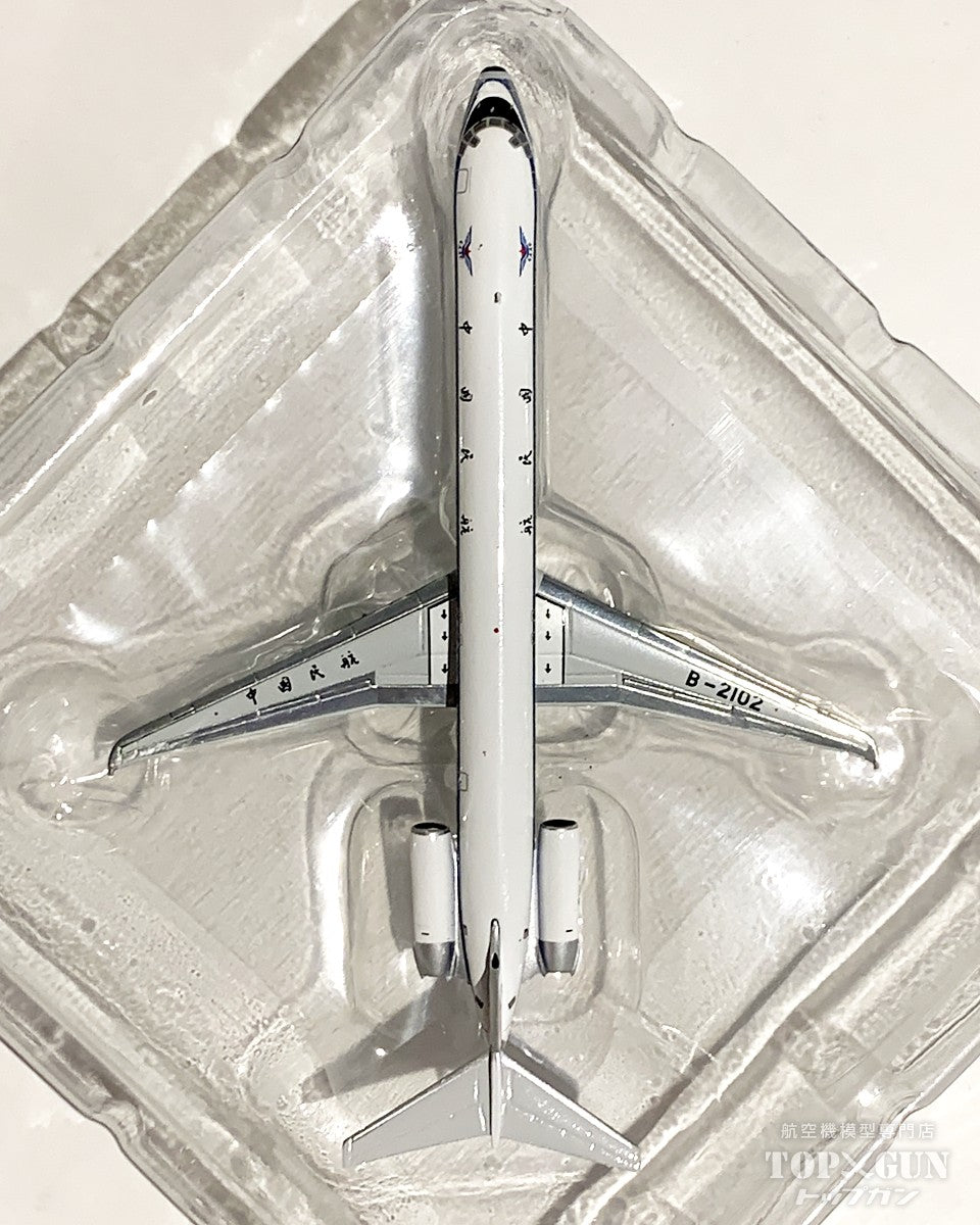 MD-82 Civil Aviation Administration of China (CAAC) B-2102 *Polished finish 1/400 [XX40112] 