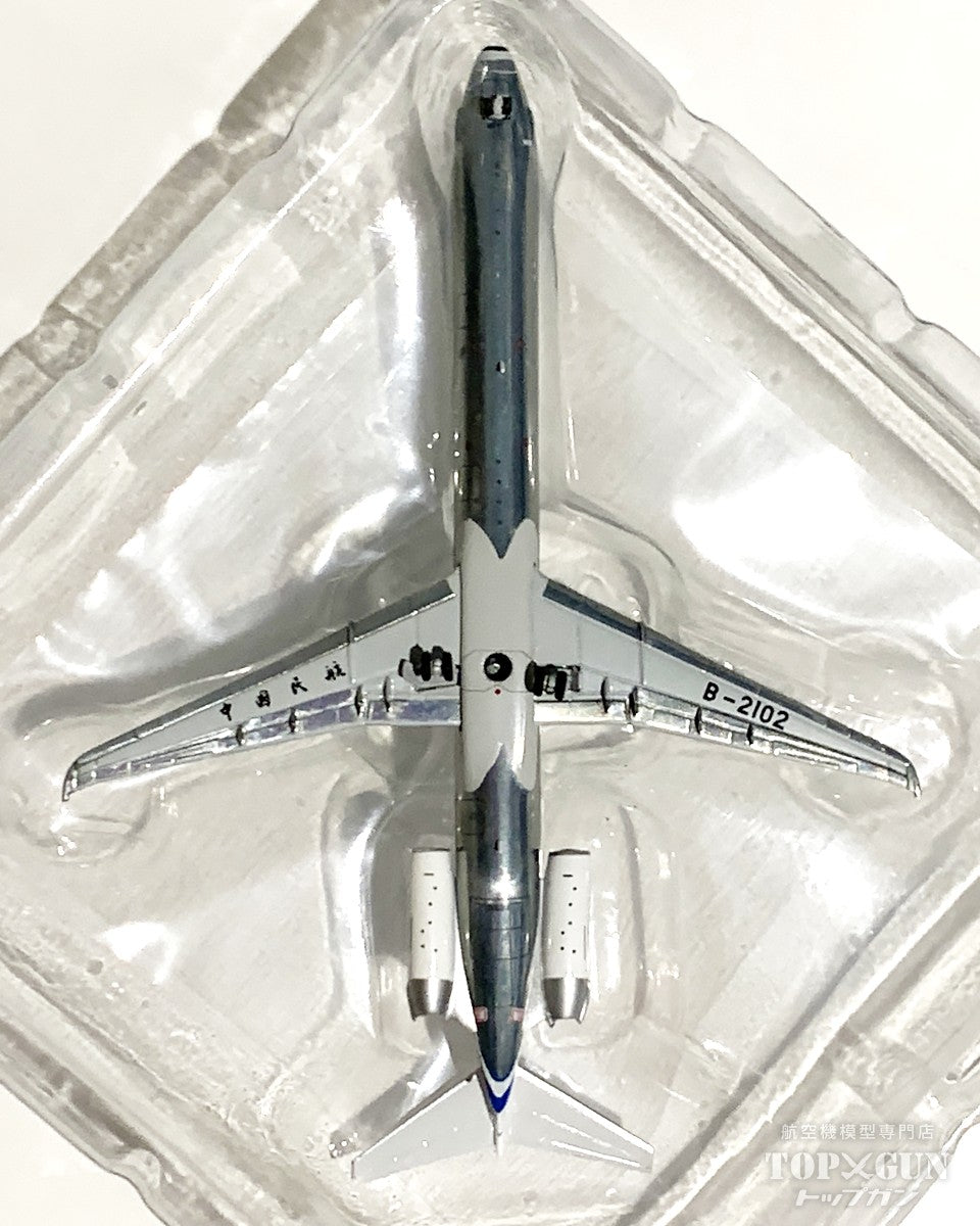 MD-82 Civil Aviation Administration of China (CAAC) B-2102 *Polished finish 1/400 [XX40112] 