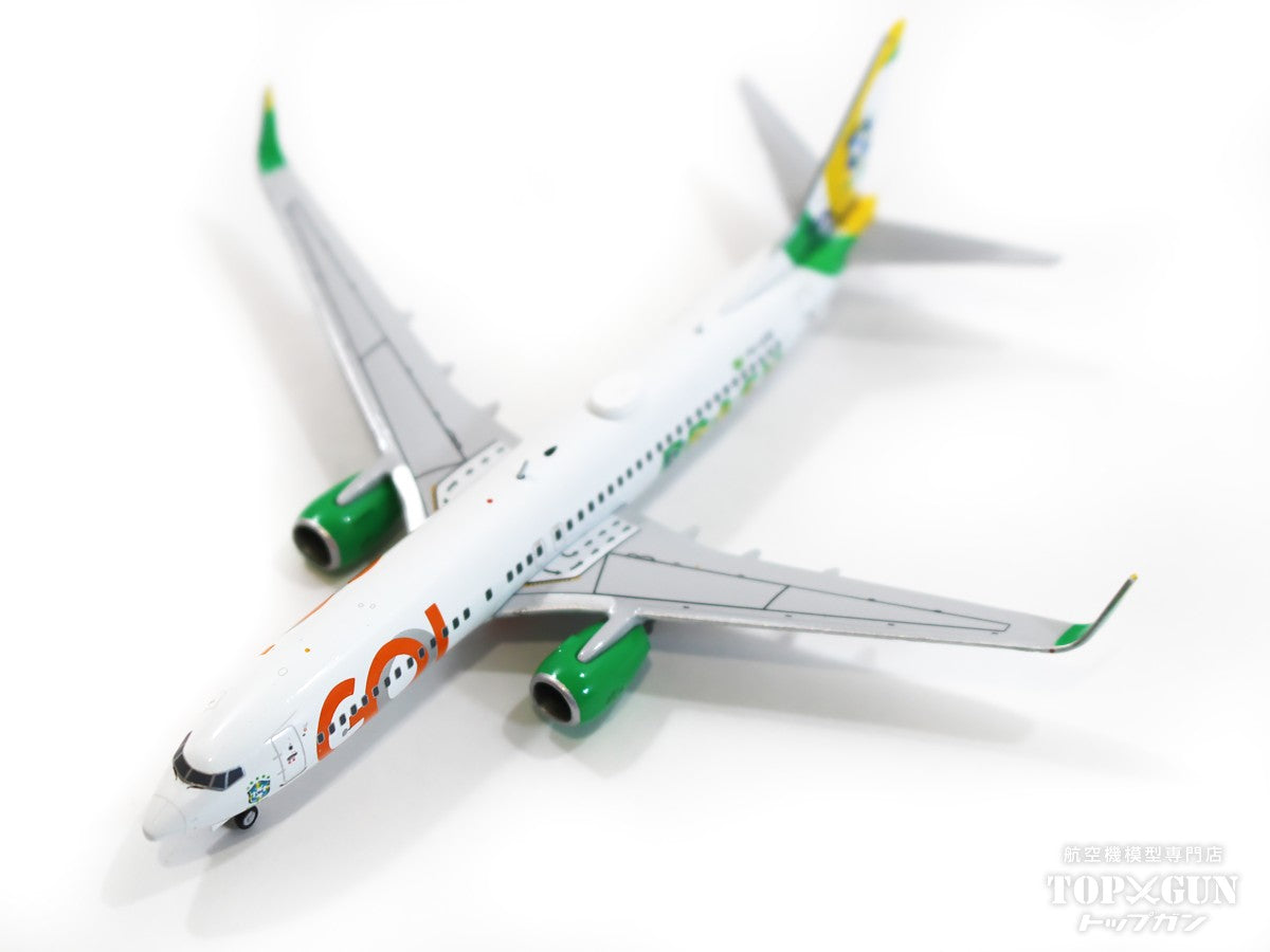 737-800w Gol Airlines special paint "GOL DO BRASIL! / Brazilian Football Confederation" PR-GXB 1/400 [XX40131]