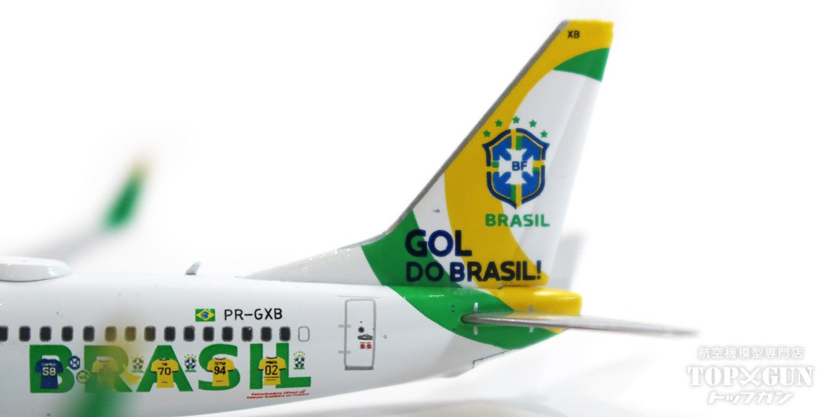 737-800w Gol Airlines special paint "GOL DO BRASIL! / Brazilian Football Confederation" PR-GXB 1/400 [XX40131]