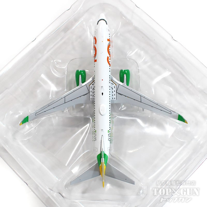 737-800w Gol Airlines special paint "GOL DO BRASIL! / Brazilian Football Confederation" PR-GXB 1/400 [XX40131]